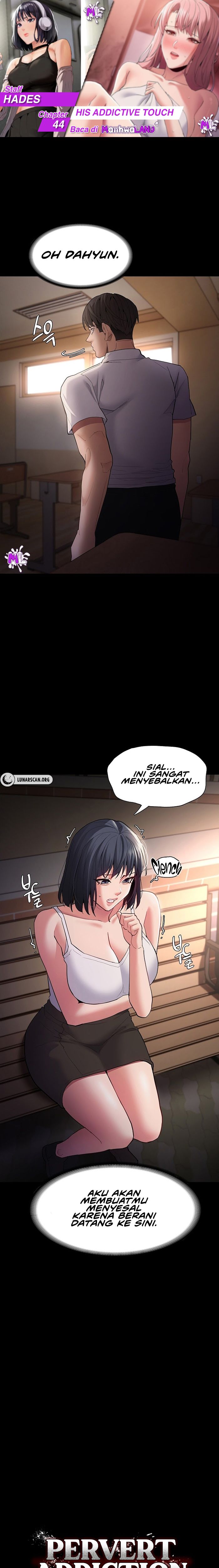 Pervert Diary - Chapter 44 1