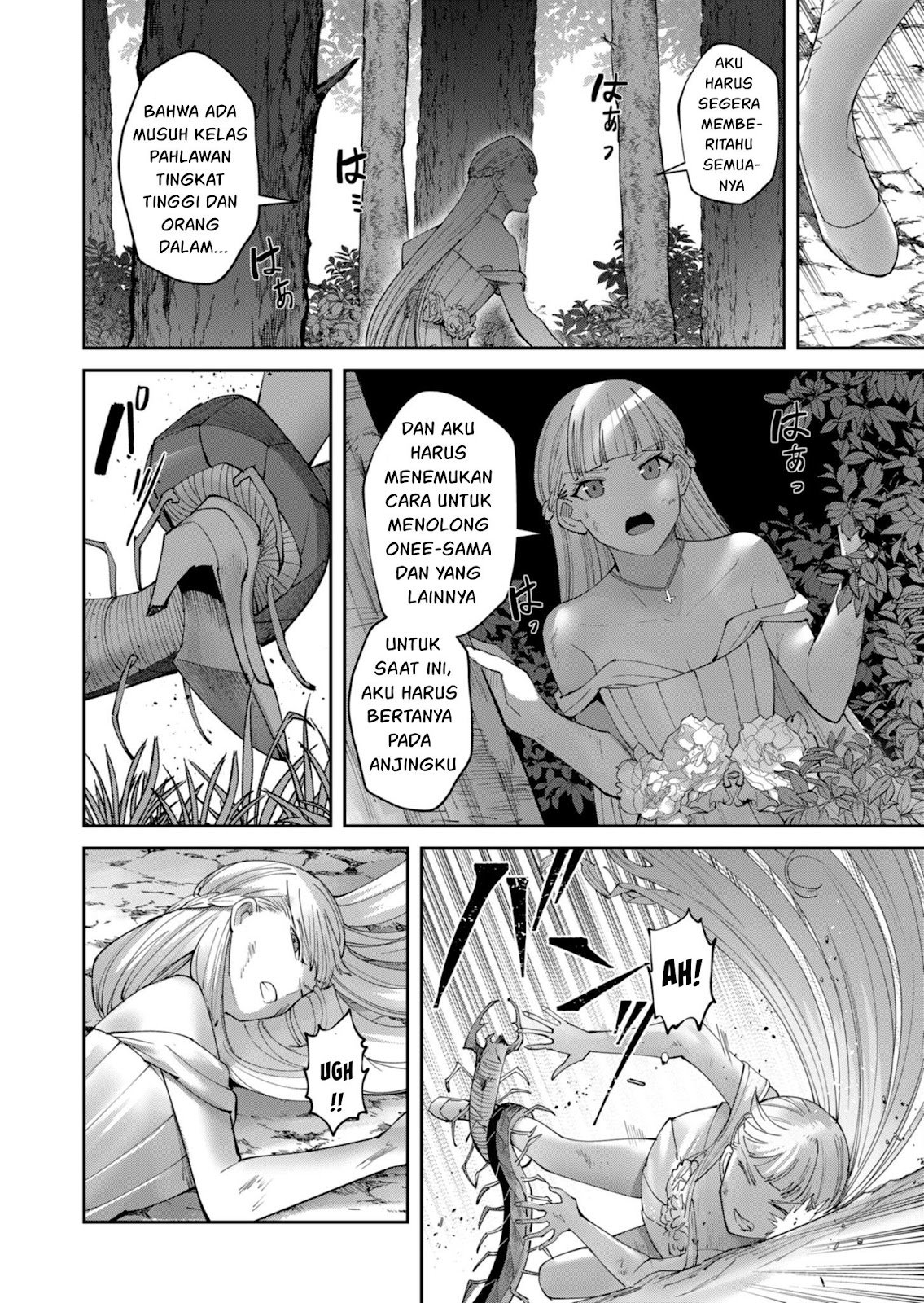 Kichiku Eiyuu - Chapter 43 20