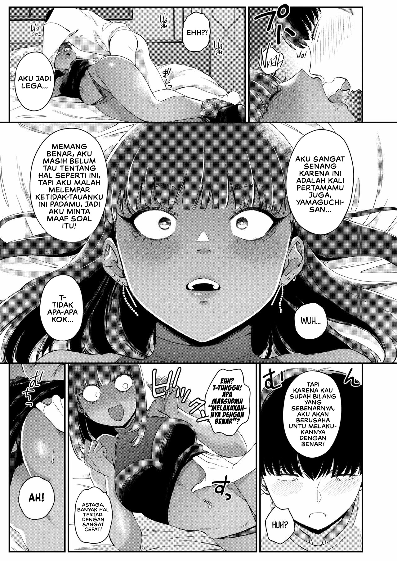 Kuro Gal à La Carte - Chapter 5 15