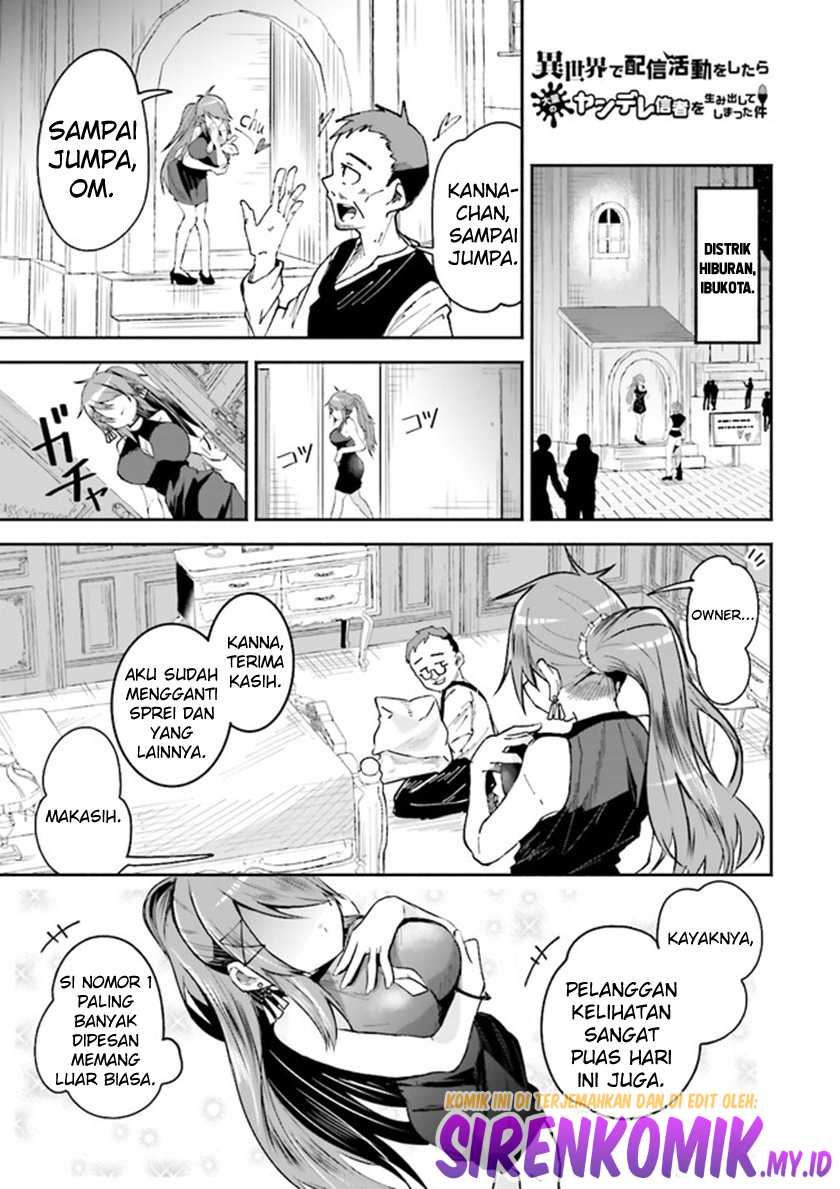 Isekai de Haishin Katsudou wo Shitara Tairyou no Yandere Shinja wo Umidashite Shimatta Ken - Chapter 9 2