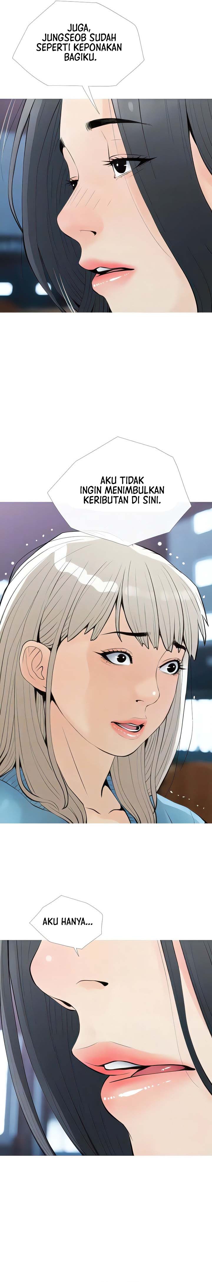 Obscene Private Lesson - Chapter 102 16