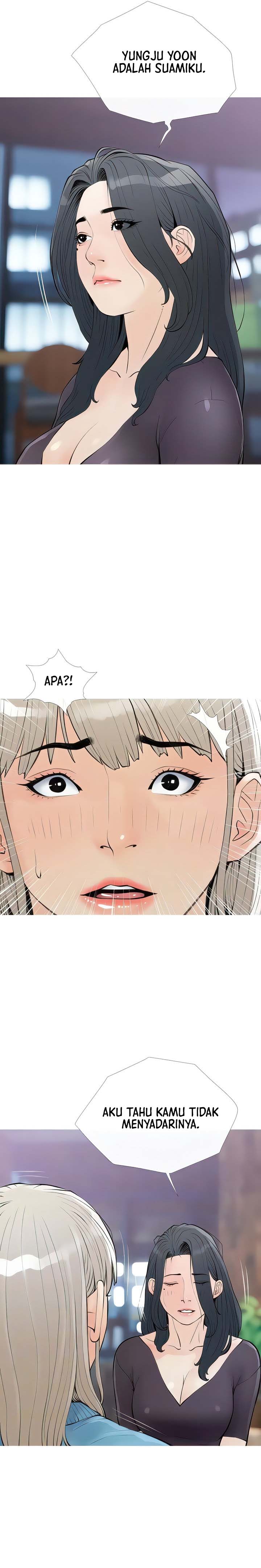Obscene Private Lesson - Chapter 102 15