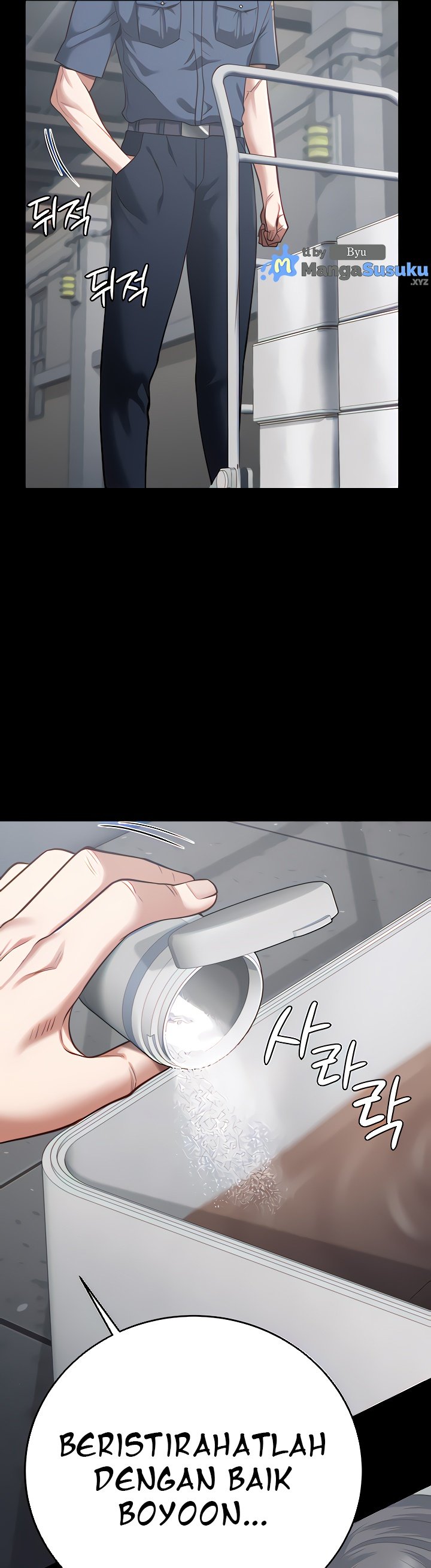 Locked Up - Chapter 20 20