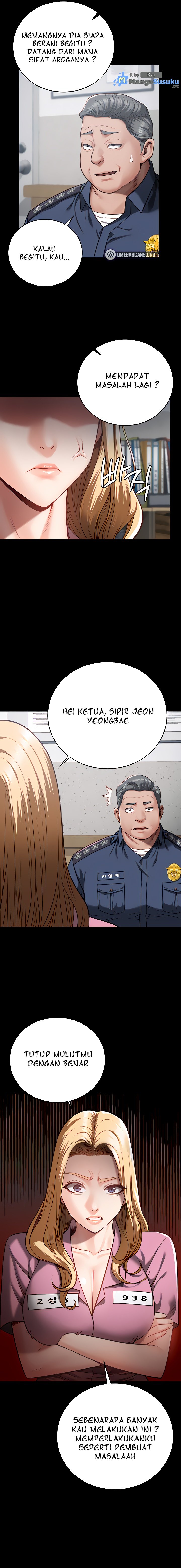 Locked Up - Chapter 20 14