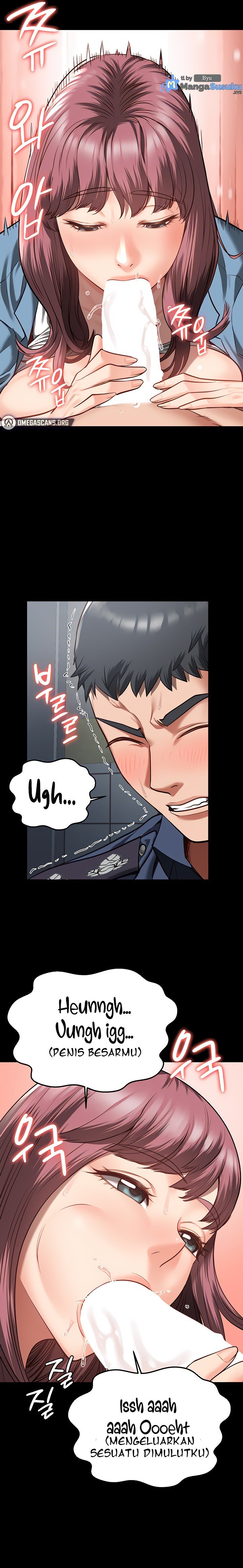 Locked Up - Chapter 16 8