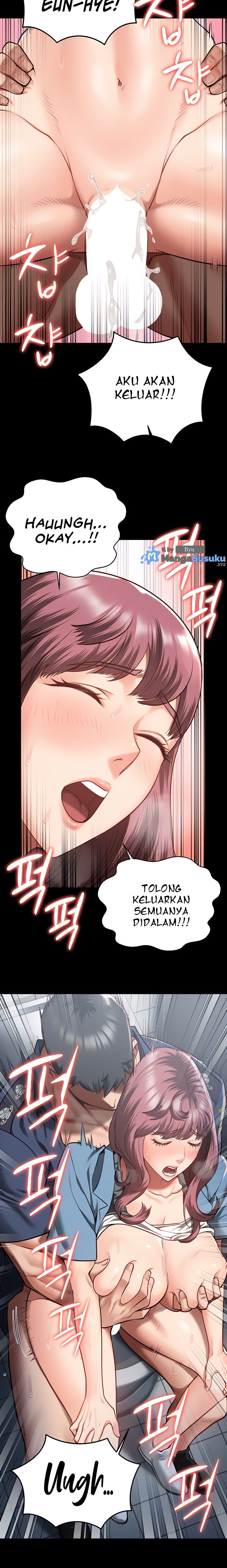 Locked Up - Chapter 16 21