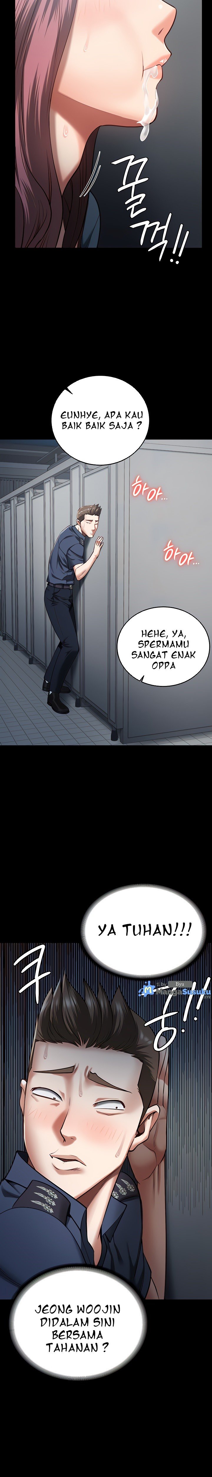 Locked Up - Chapter 16 13