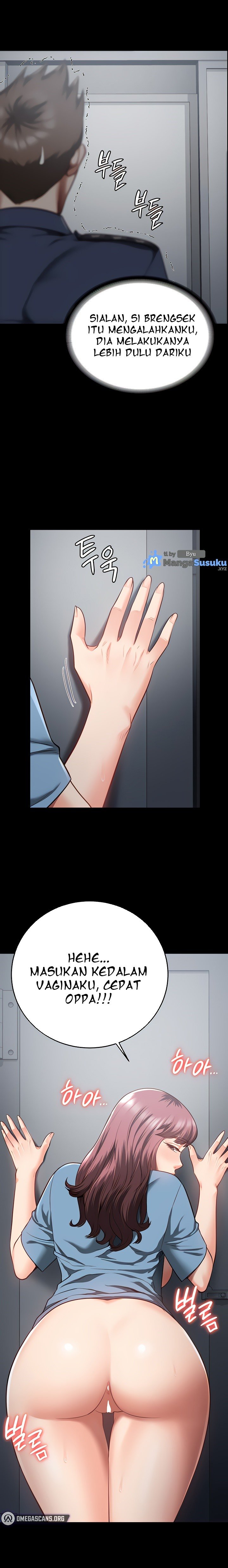 Locked Up - Chapter 16 14