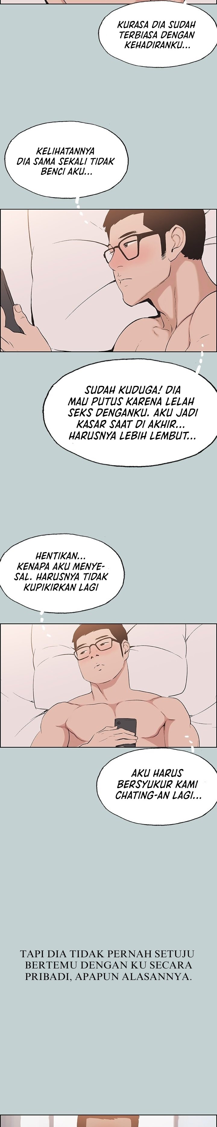 Love Square - Chapter 113 20