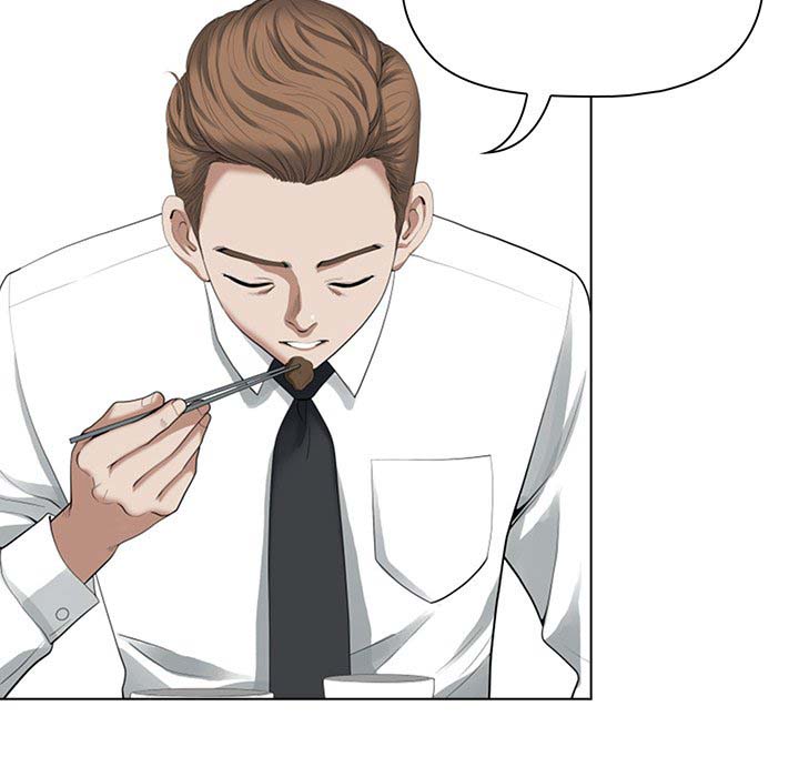 My Twin Husband - Chapter 13 56