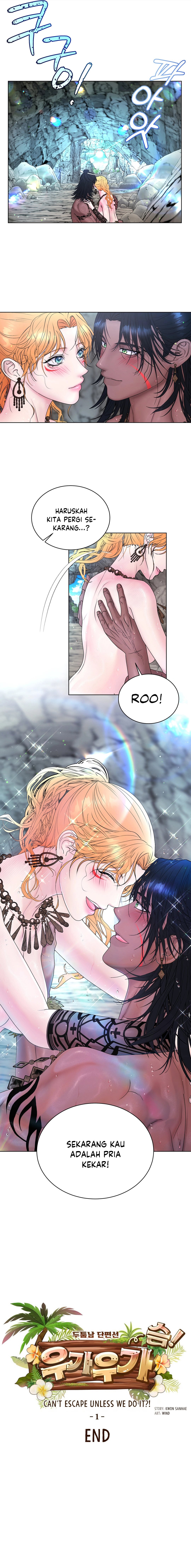 Can’t Escape Unless We Do It? - Chapter 3 END 15