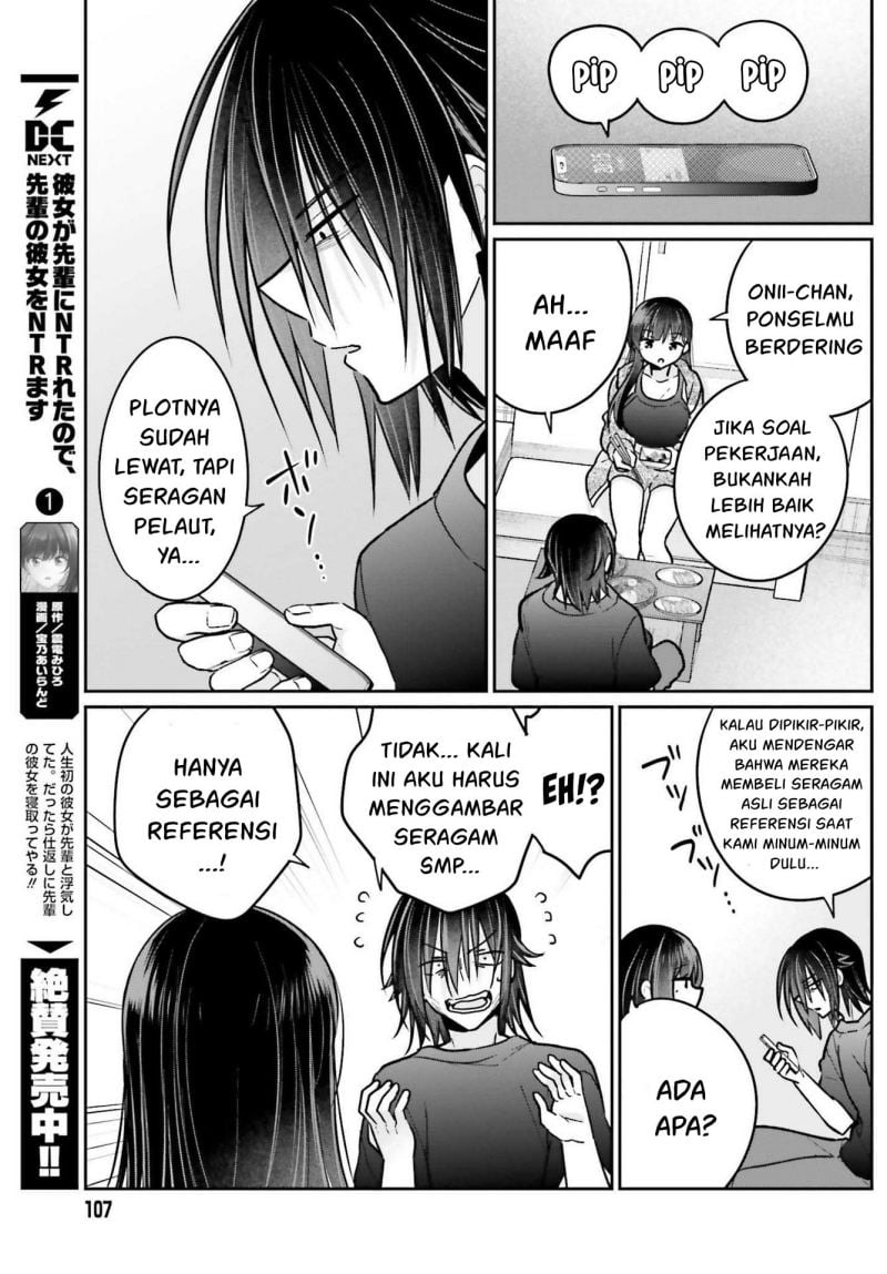 Ani to Imouto no Shitai Shitai Shitai Koto - Chapter 9 8