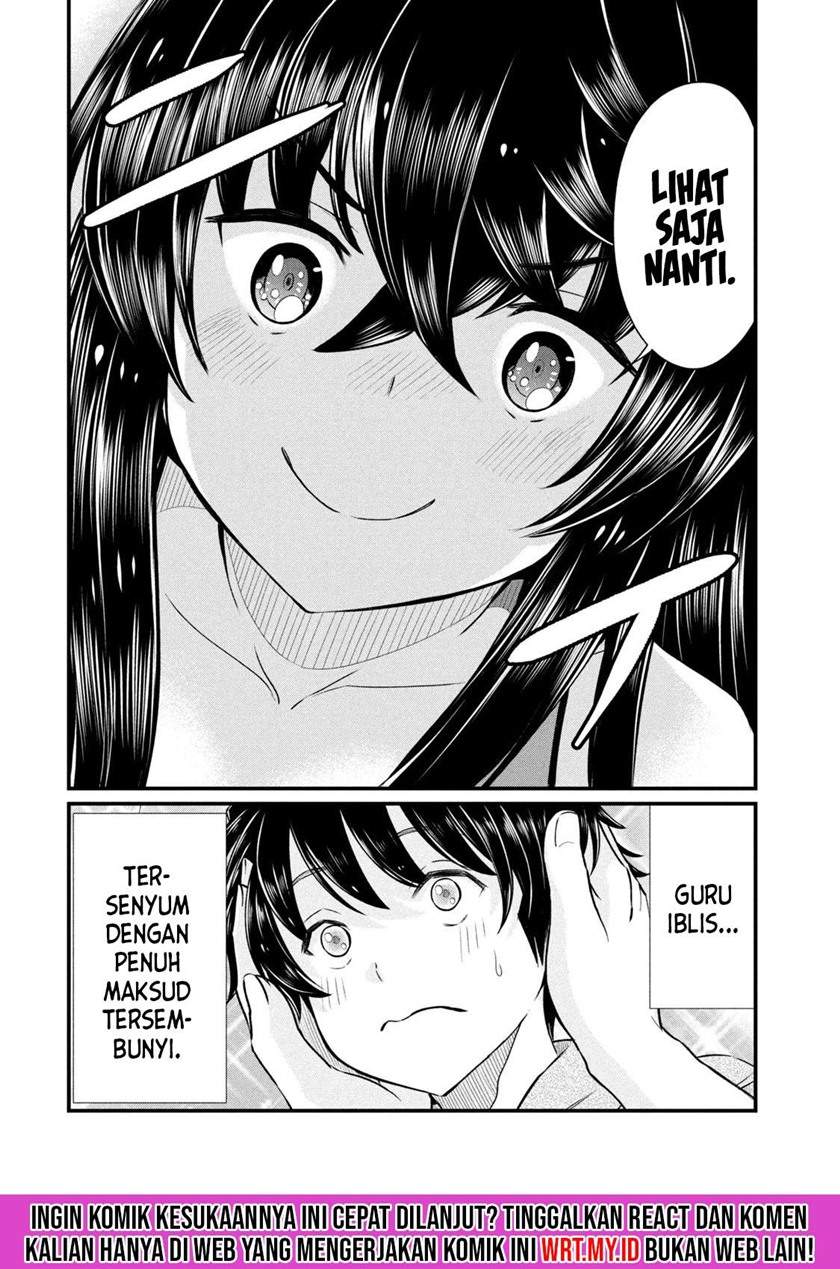 Ano Oni Kyōshi ga Boku no Ane ni Narundesuka? - Chapter 8 23