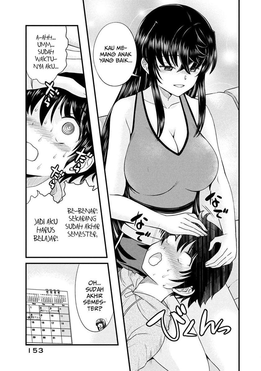 Ano Oni Kyōshi ga Boku no Ane ni Narundesuka? - Chapter 8 20