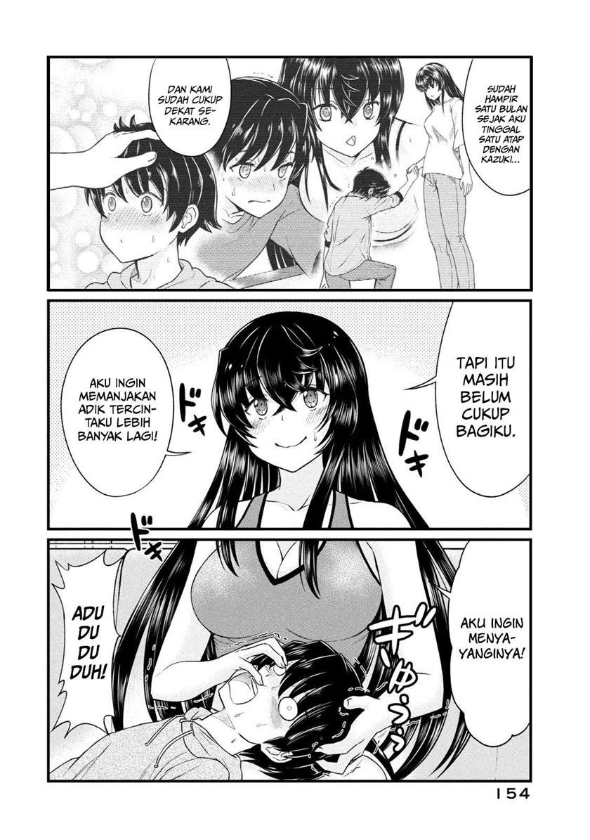 Ano Oni Kyōshi ga Boku no Ane ni Narundesuka? - Chapter 8 21