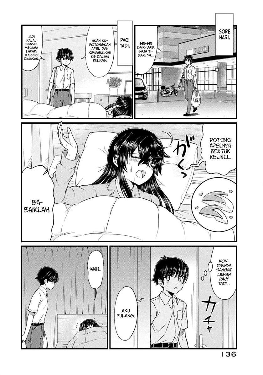 Ano Oni Kyōshi ga Boku no Ane ni Narundesuka? - Chapter 8 3
