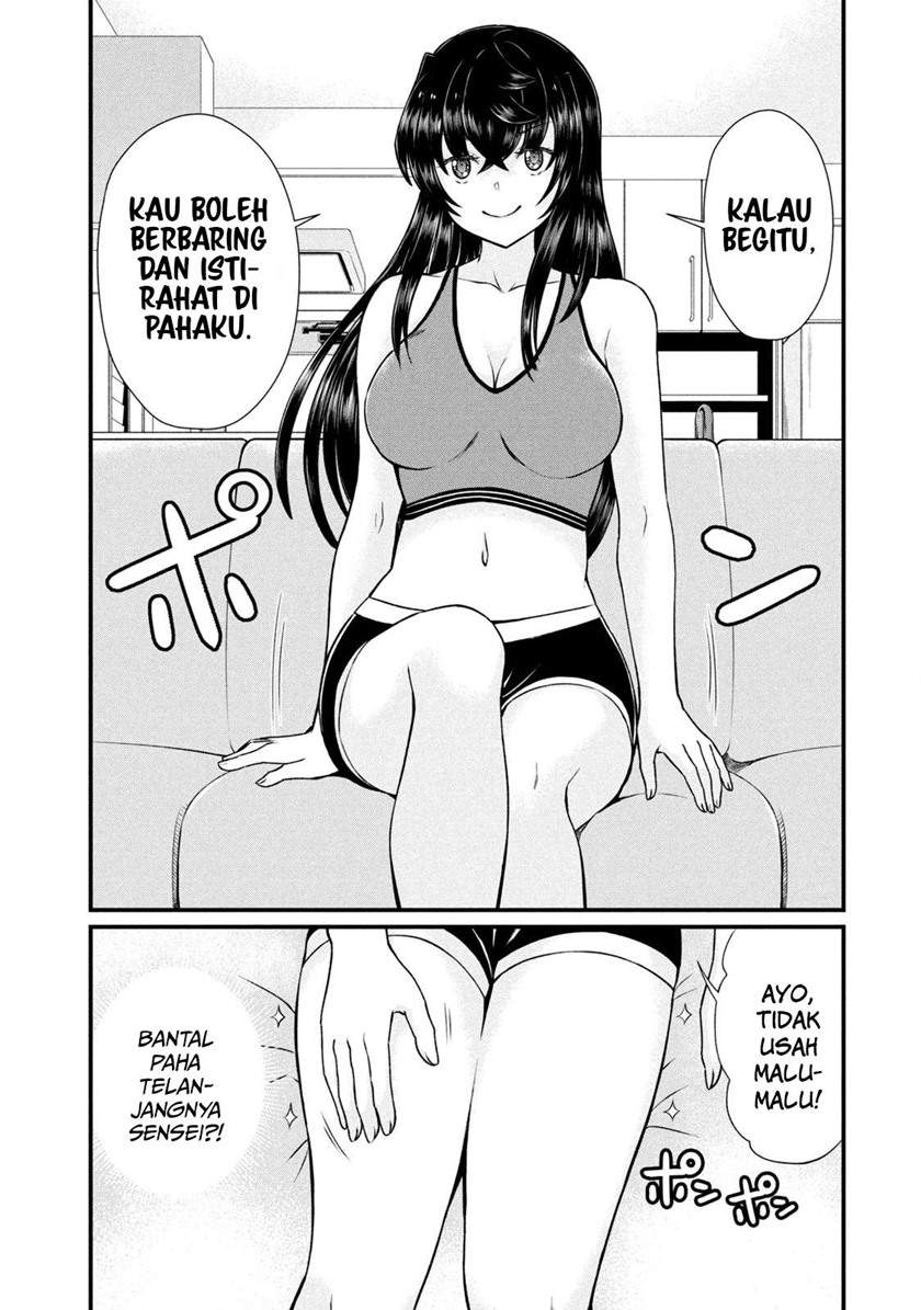 Ano Oni Kyōshi ga Boku no Ane ni Narundesuka? - Chapter 8 18