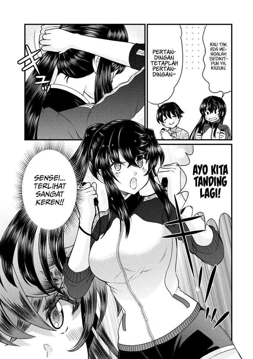 Ano Oni Kyōshi ga Boku no Ane ni Narundesuka? - Chapter 8 12
