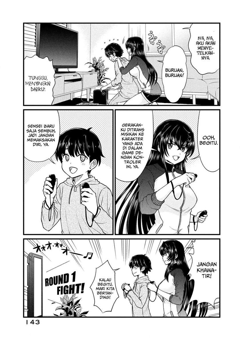Ano Oni Kyōshi ga Boku no Ane ni Narundesuka? - Chapter 8 10