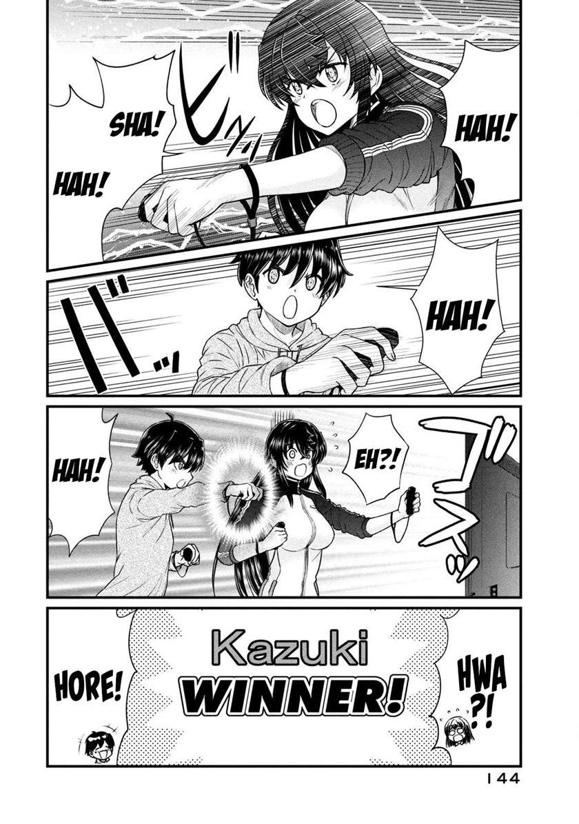 Ano Oni Kyōshi ga Boku no Ane ni Narundesuka? - Chapter 8 11