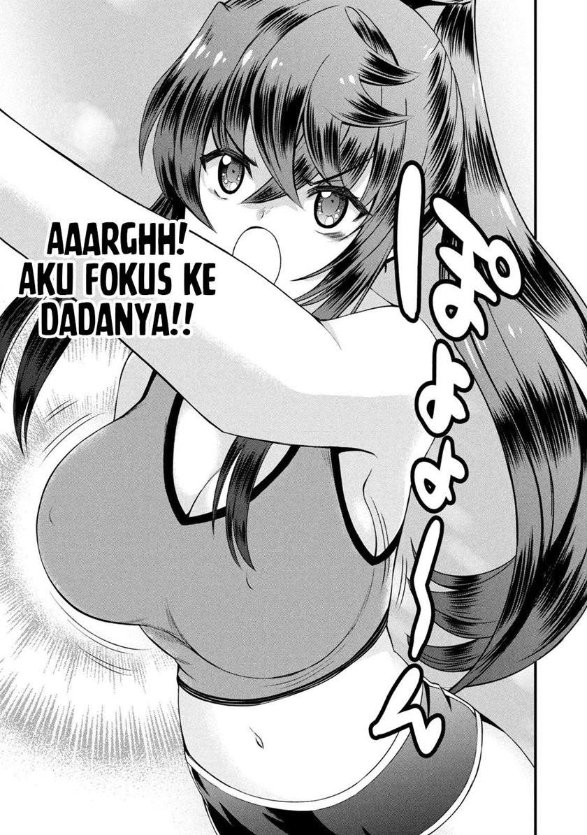 Ano Oni Kyōshi ga Boku no Ane ni Narundesuka? - Chapter 8 16