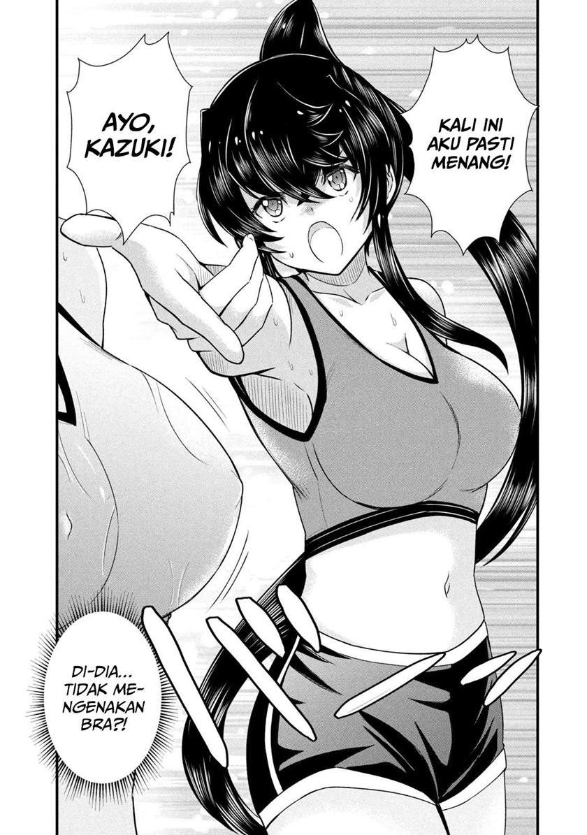 Ano Oni Kyōshi ga Boku no Ane ni Narundesuka? - Chapter 8 14