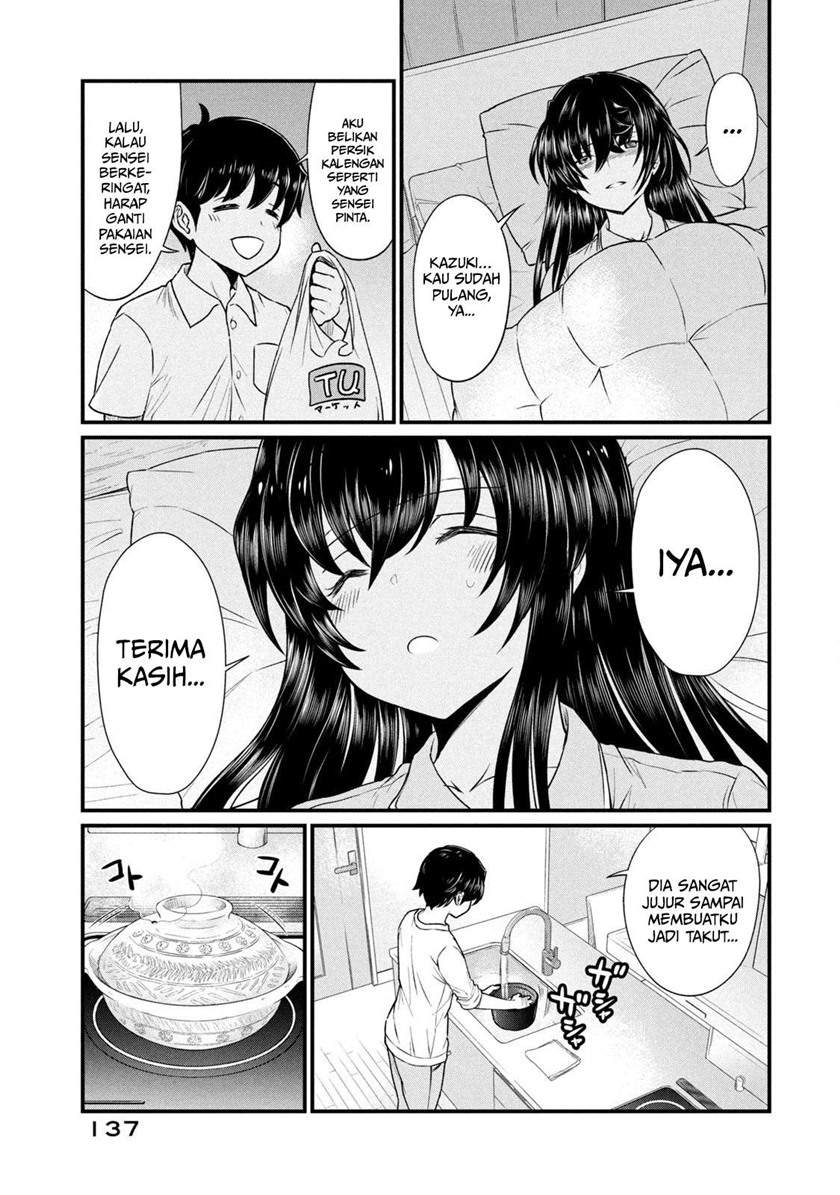 Ano Oni Kyōshi ga Boku no Ane ni Narundesuka? - Chapter 8 4