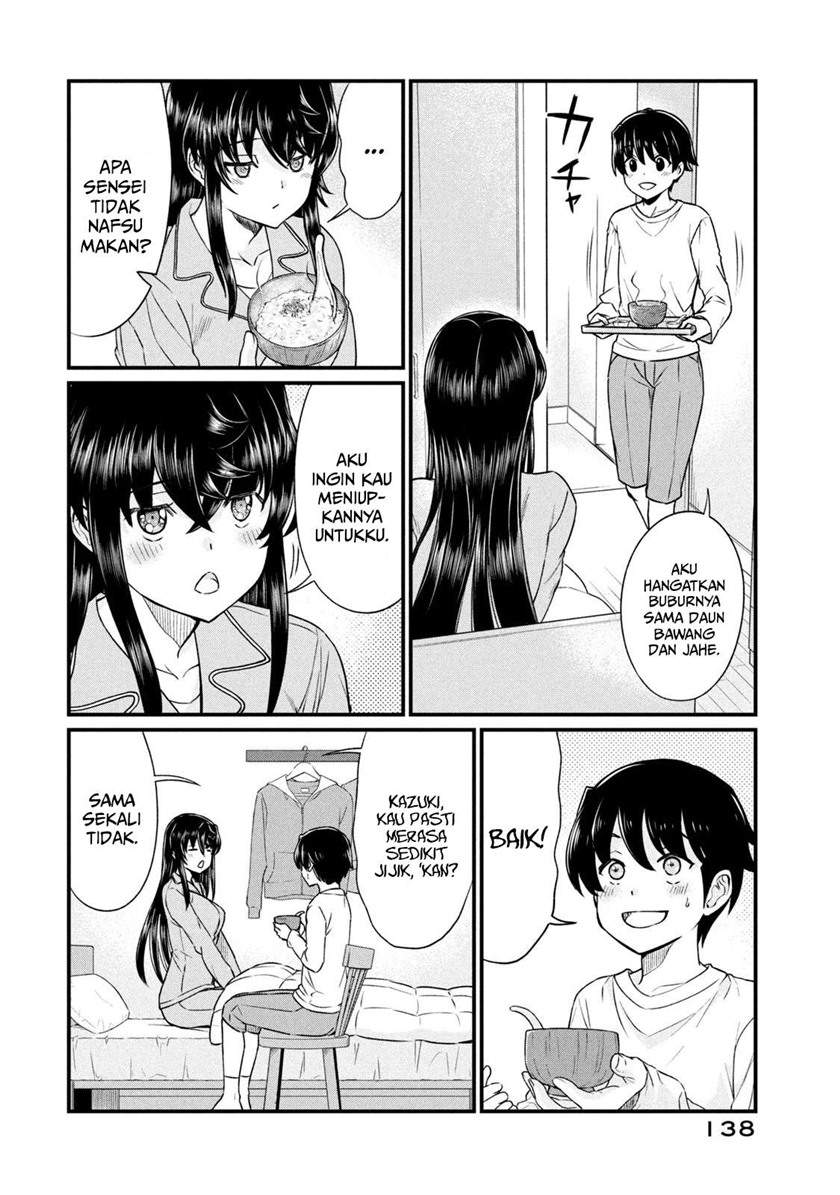 Ano Oni Kyōshi ga Boku no Ane ni Narundesuka? - Chapter 8 5