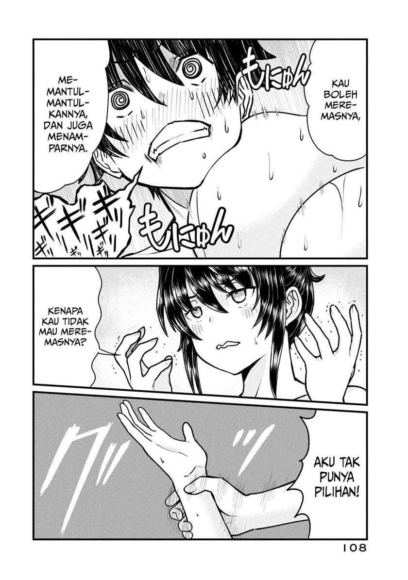 Ano Oni Kyōshi ga Boku no Ane ni Narundesuka? - Chapter 6 11