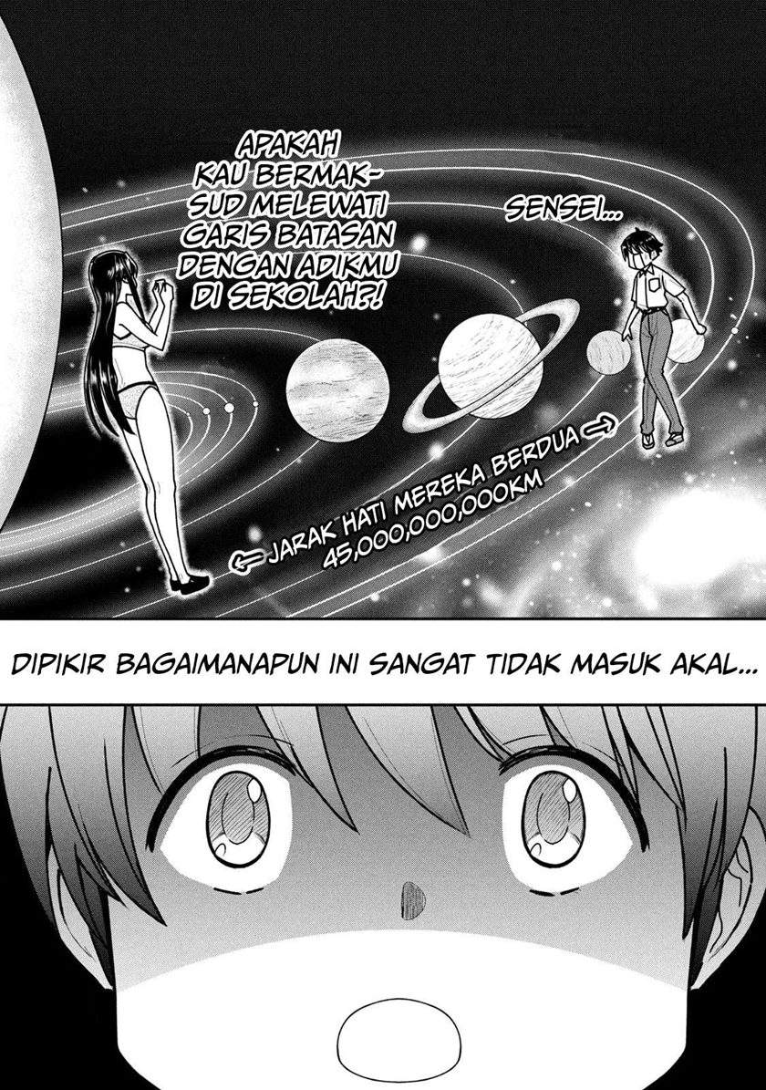 Ano Oni Kyōshi ga Boku no Ane ni Narundesuka? - Chapter 7 8