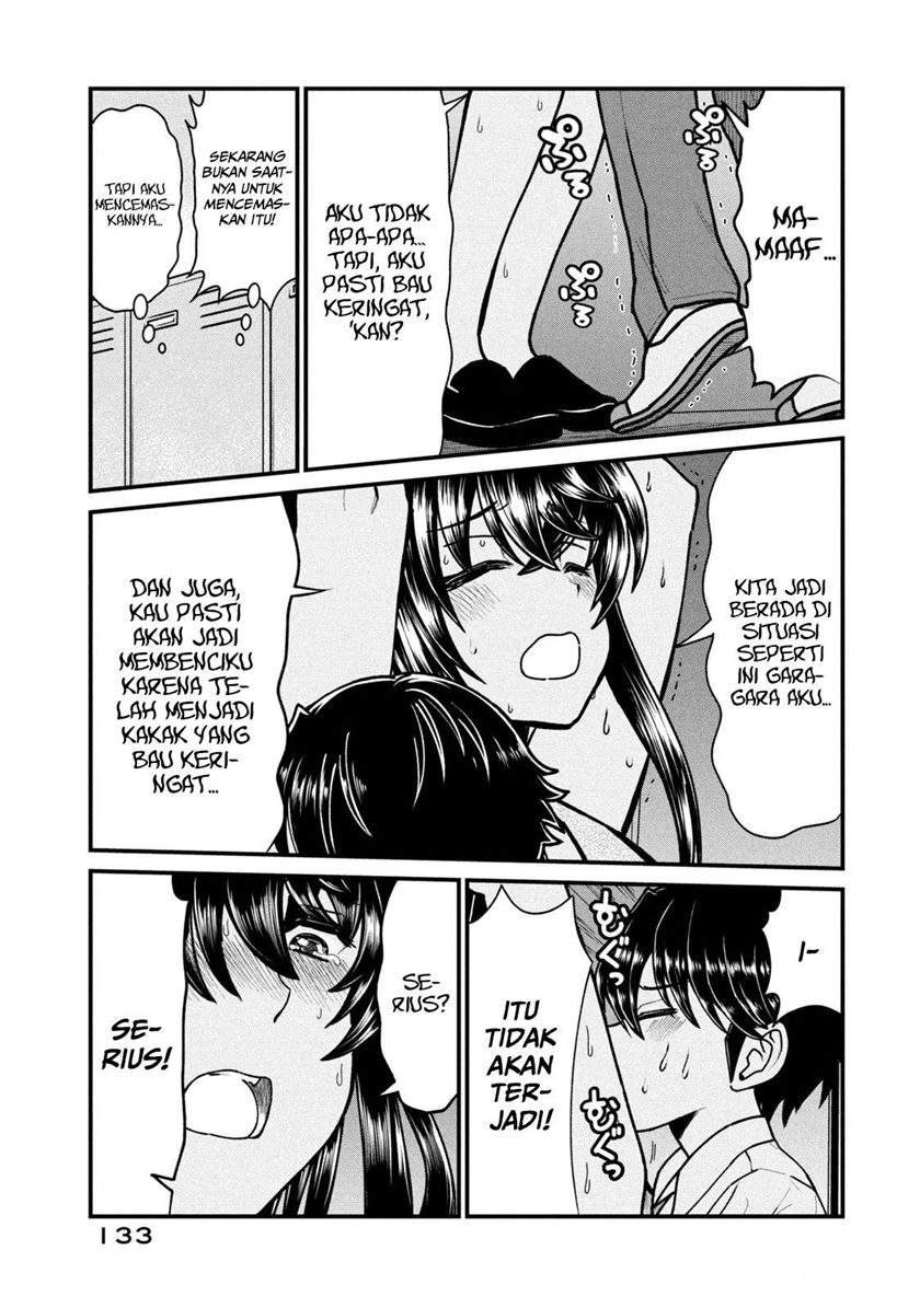 Ano Oni Kyōshi ga Boku no Ane ni Narundesuka? - Chapter 7 18