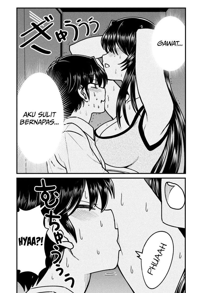 Ano Oni Kyōshi ga Boku no Ane ni Narundesuka? - Chapter 7 17