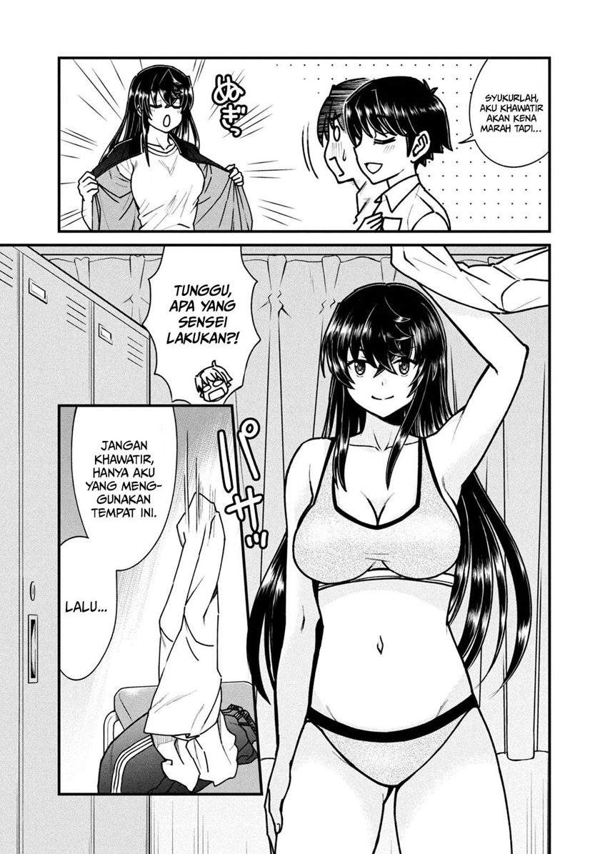 Ano Oni Kyōshi ga Boku no Ane ni Narundesuka? - Chapter 7 4