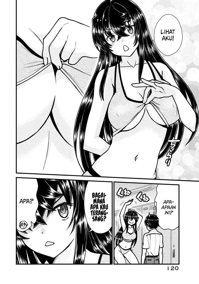 Ano Oni Kyōshi ga Boku no Ane ni Narundesuka? - Chapter 7 5