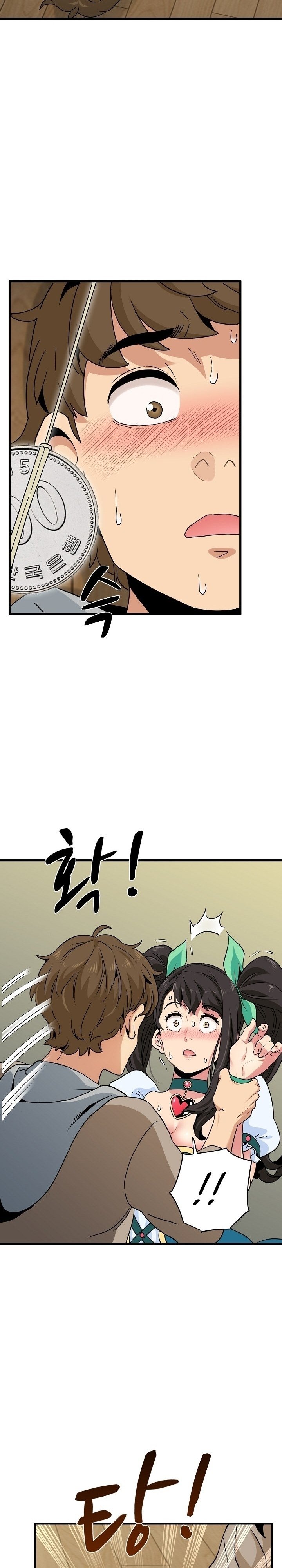 A Turning Point - Chapter 9 15