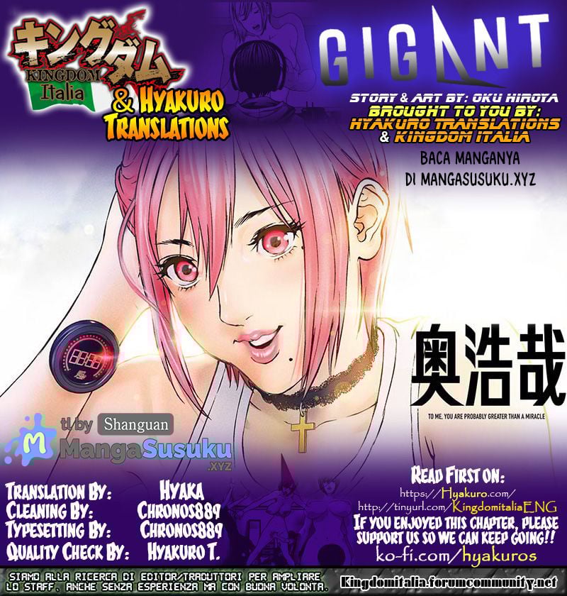 Gigant - Chapter 32 2