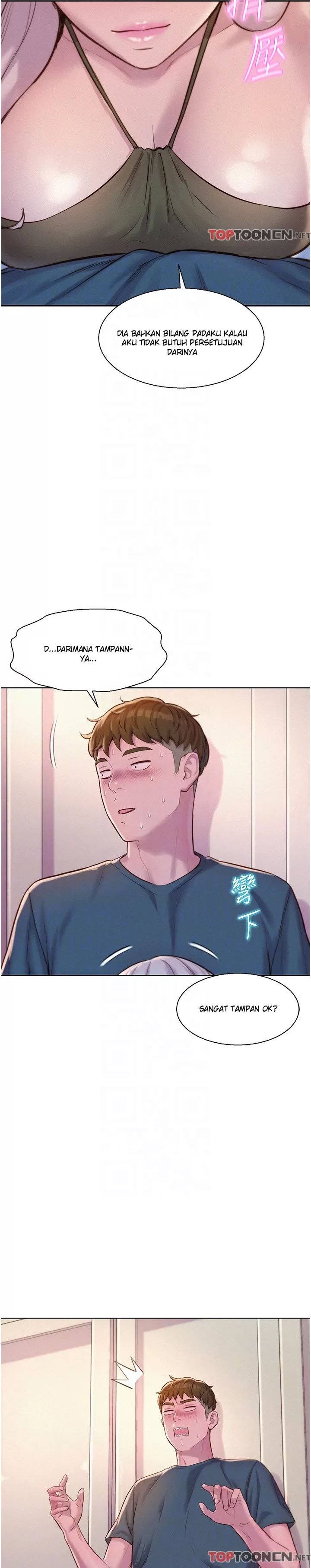 Romantic Camping - Chapter 53 22