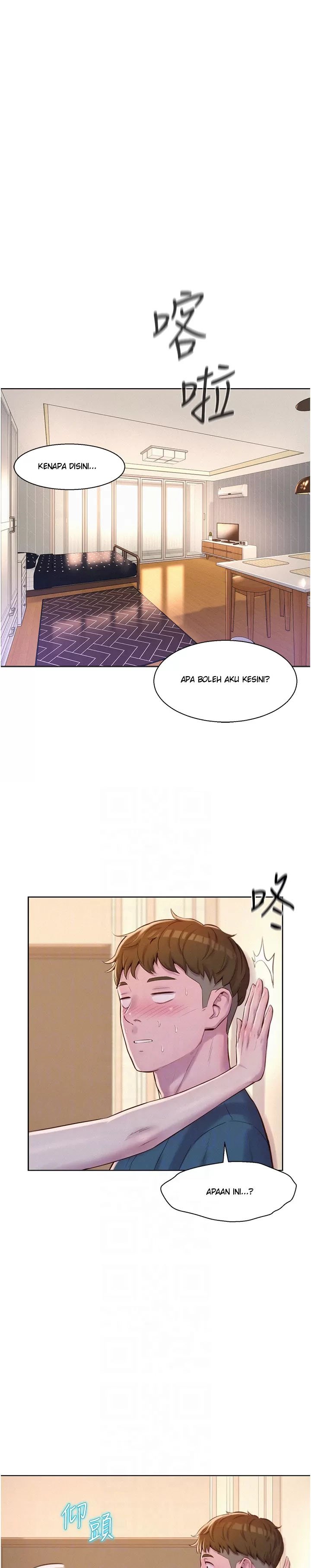 Romantic Camping - Chapter 53 20