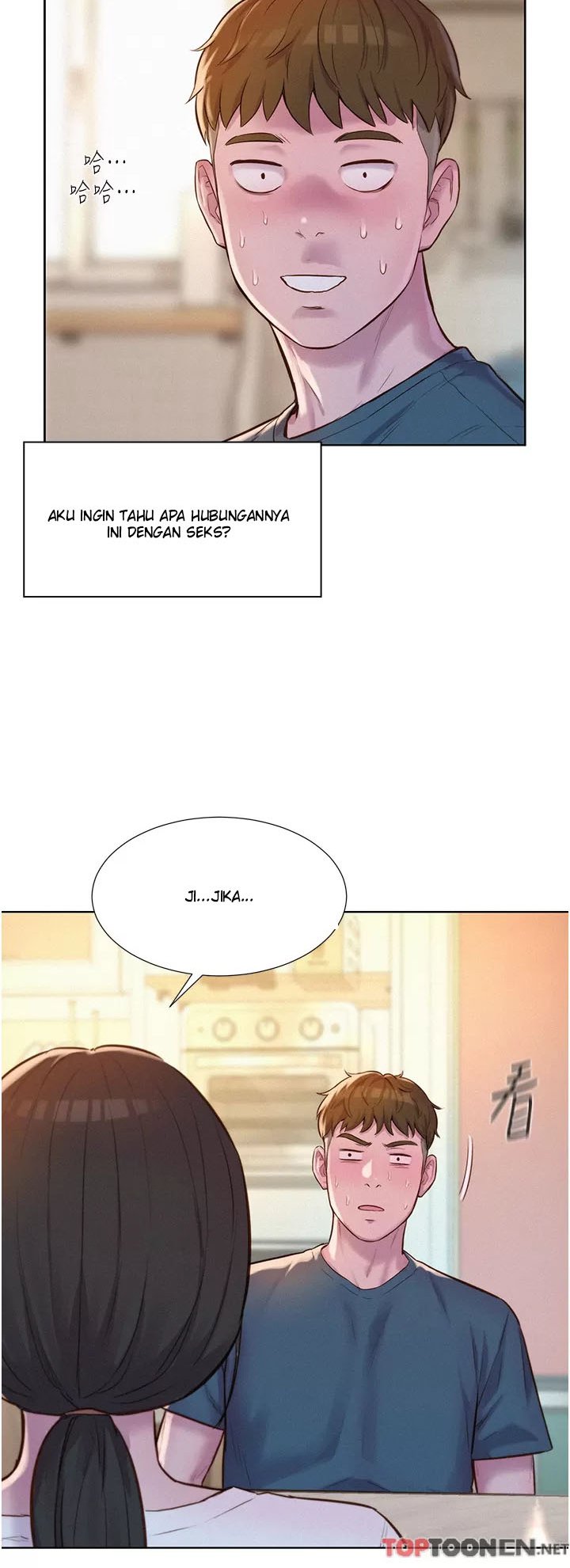 Romantic Camping - Chapter 53 4