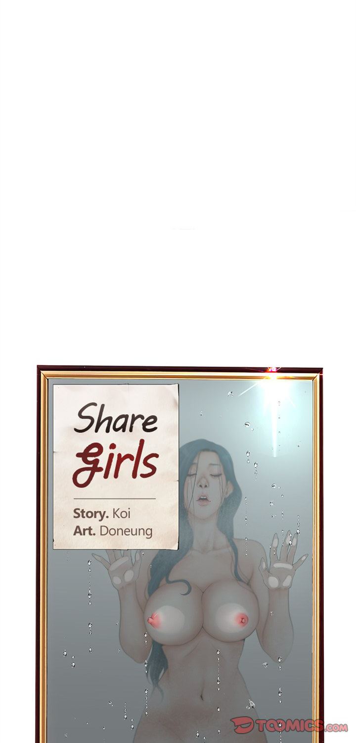 Share Girls - Chapter 37 2