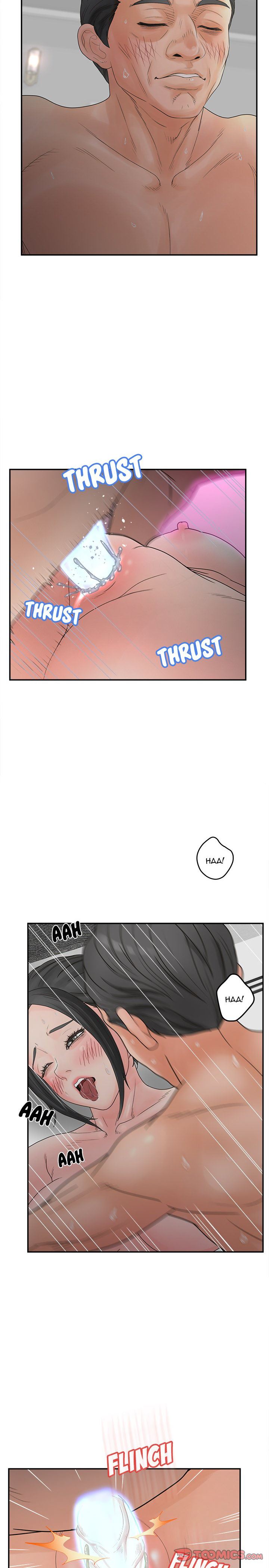 Share Girls - Chapter 37 6