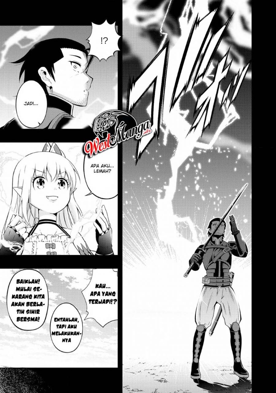 Sono Ossan. Isekai de Nishuume Play wo Mankitsuchuu - Chapter 10 23