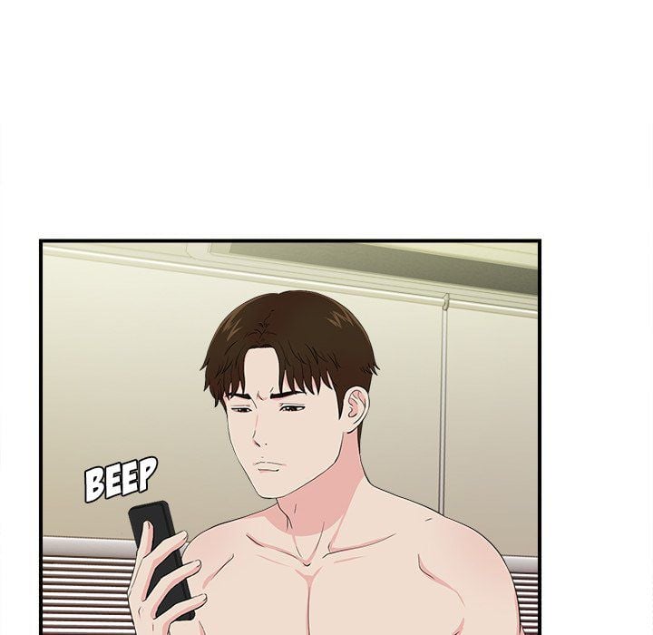 Secret Friend - Chapter 87 19
