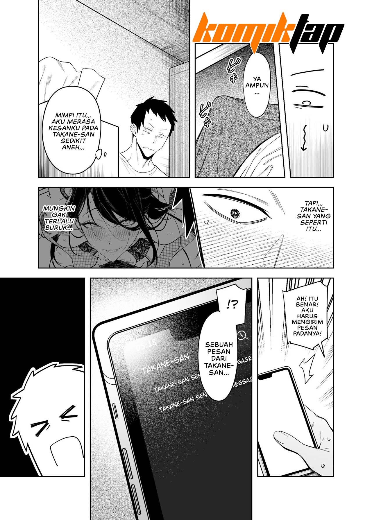 Why the Unattainable Flower’s Confession Success Rate is Zero - Chapter 1 29