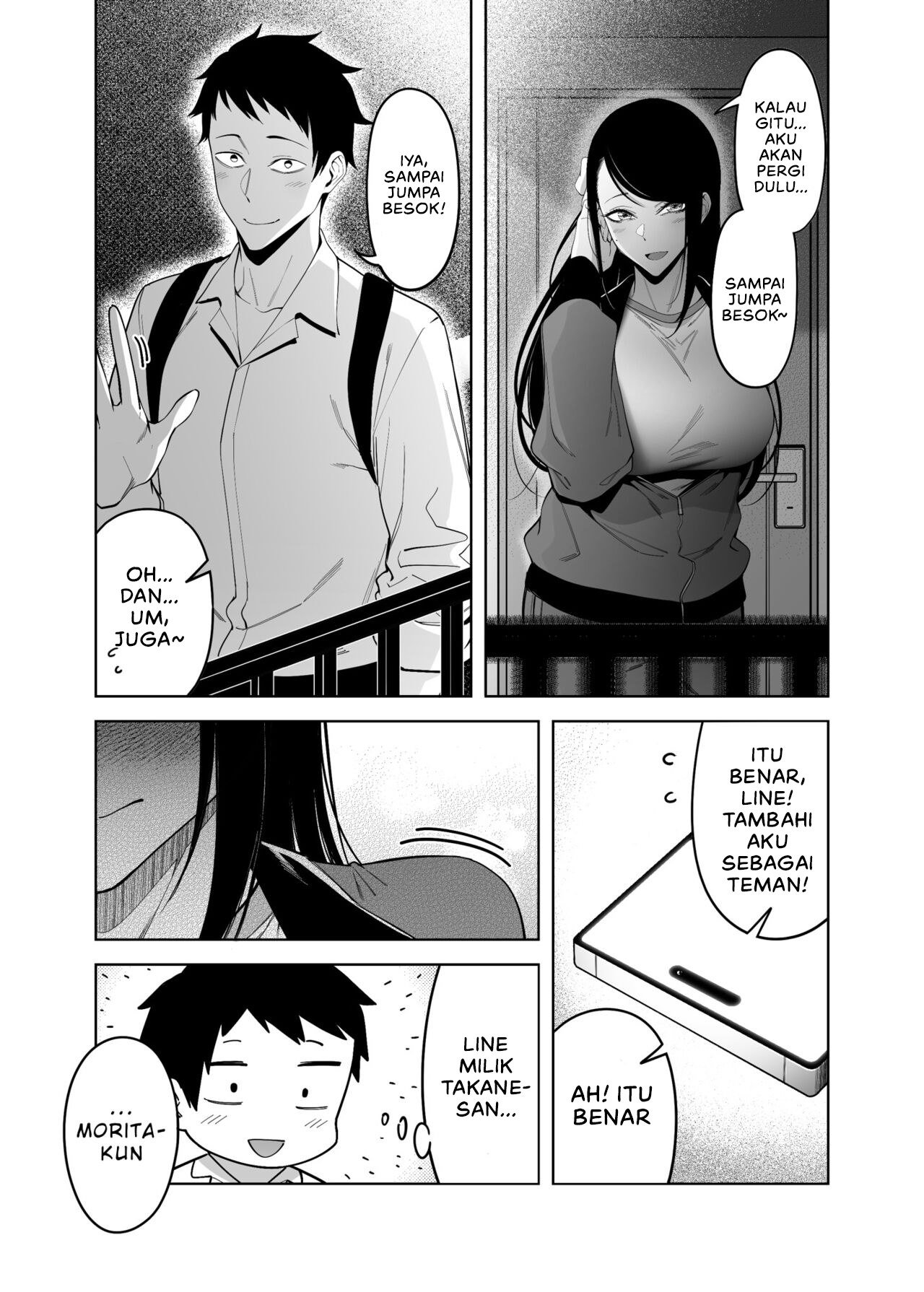 Why the Unattainable Flower’s Confession Success Rate is Zero - Chapter 1 20