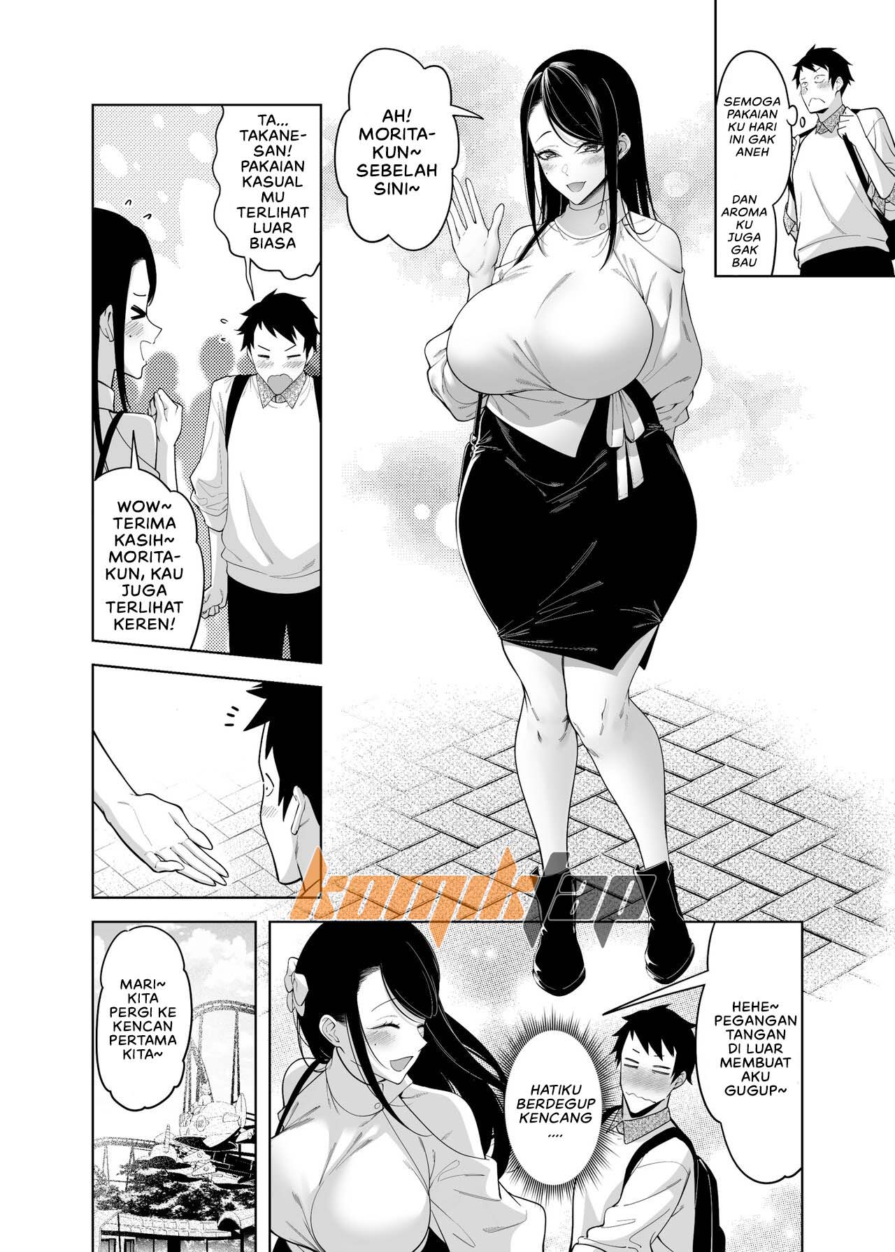 Why the Unattainable Flower’s Confession Success Rate is Zero - Chapter 1 38