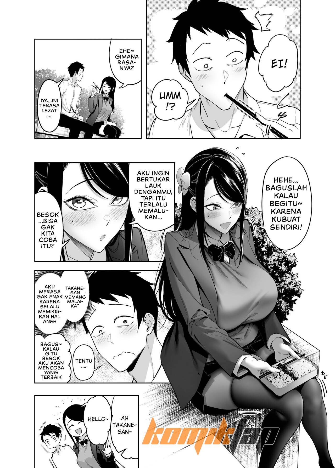 Why the Unattainable Flower’s Confession Success Rate is Zero - Chapter 1 32