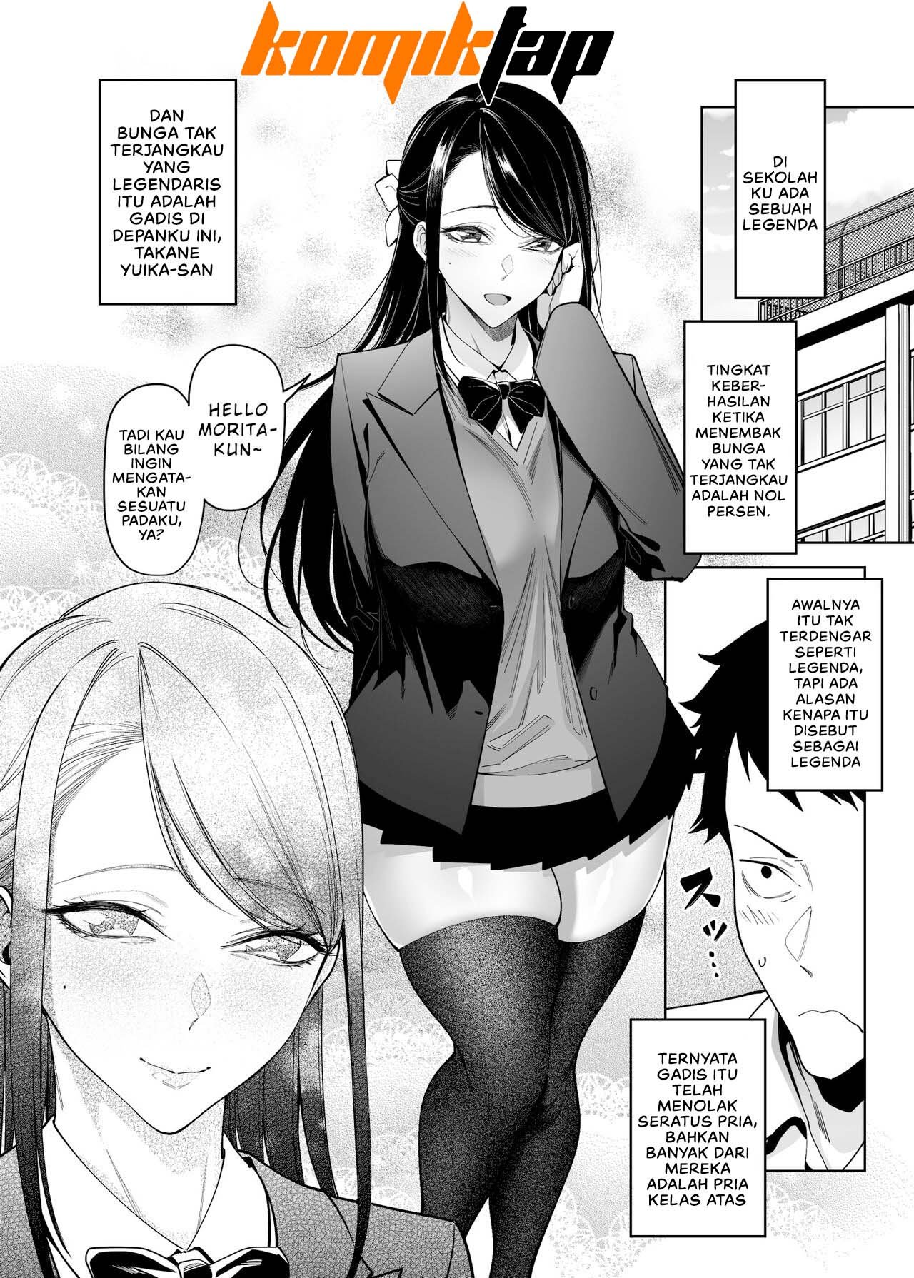Why the Unattainable Flower’s Confession Success Rate is Zero - Chapter 1 5