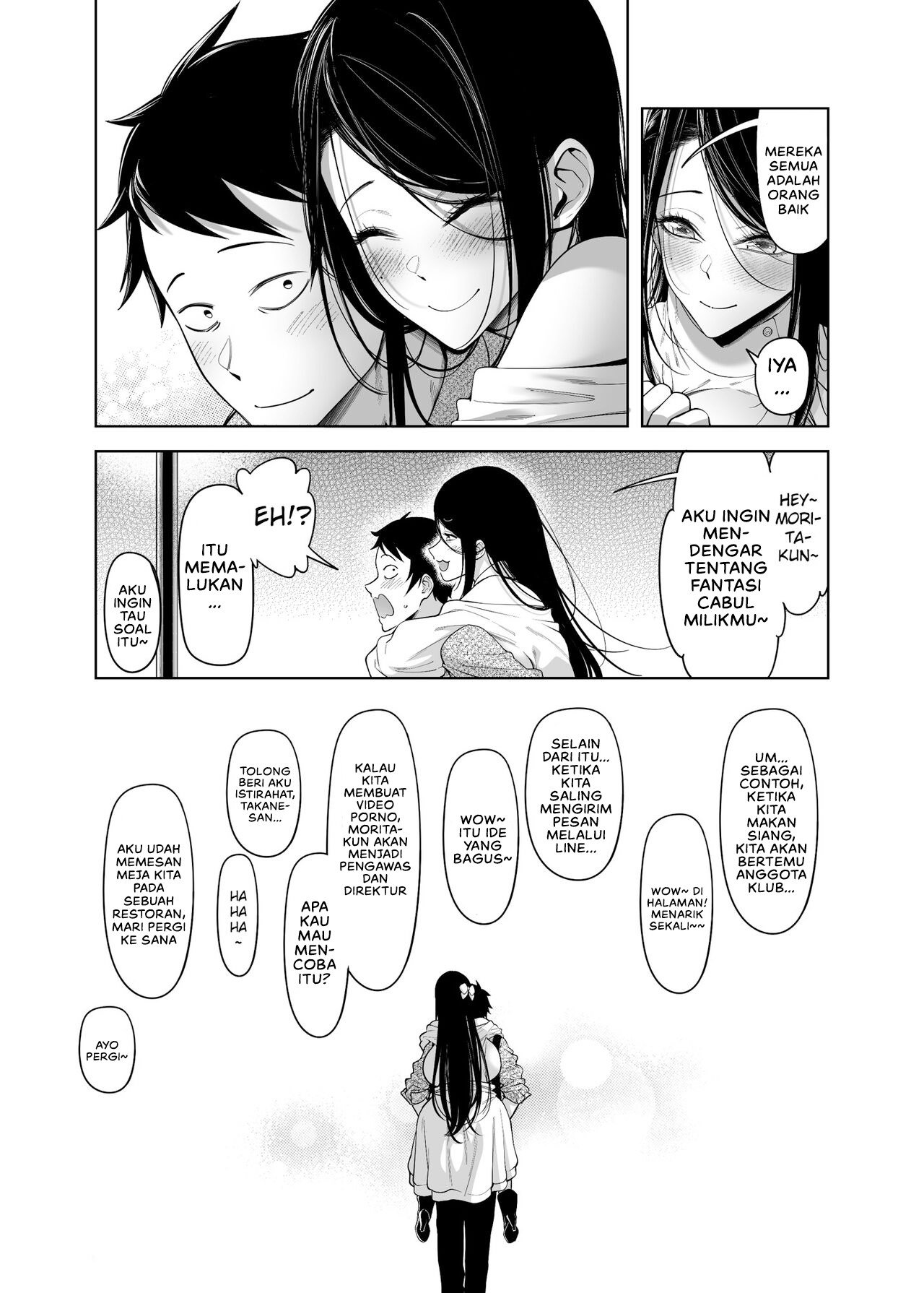 Why the Unattainable Flower’s Confession Success Rate is Zero - Chapter 1 56