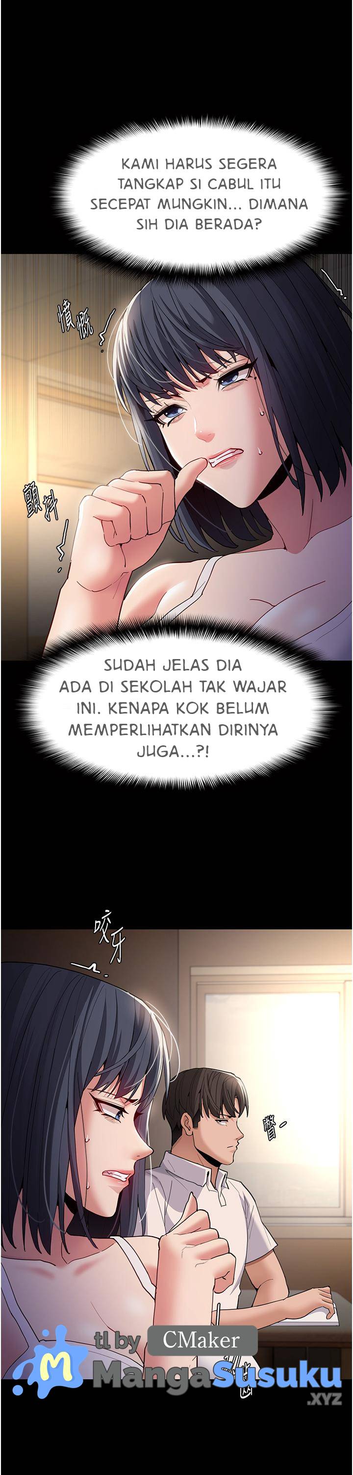 Wicked Diary - Chapter 44 8